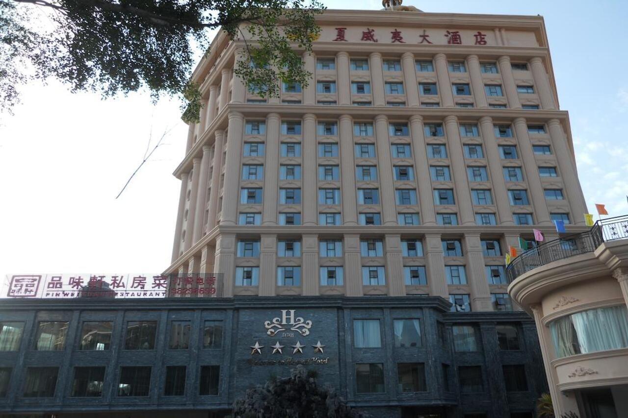 Hawaii Hotel Sanya Exterior photo
