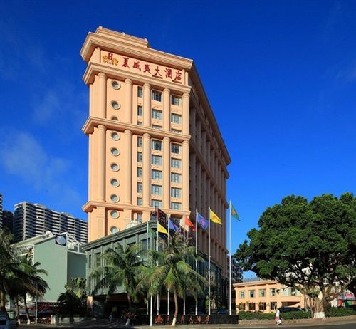 Hawaii Hotel Sanya Exterior photo