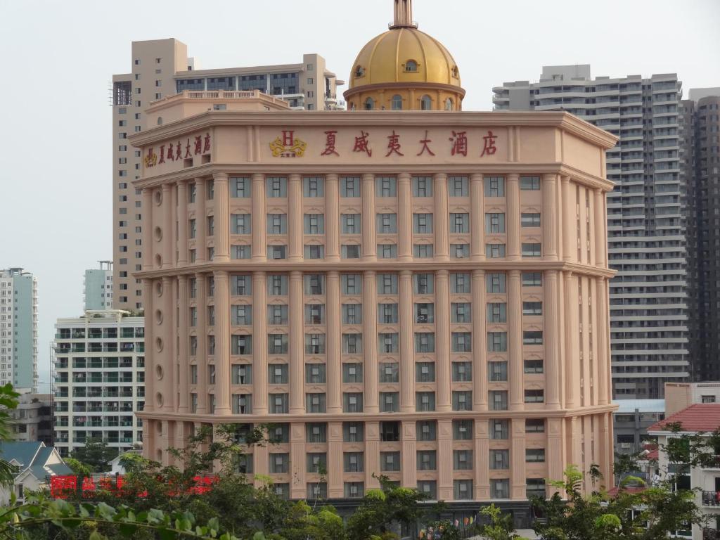 Hawaii Hotel Sanya Exterior photo