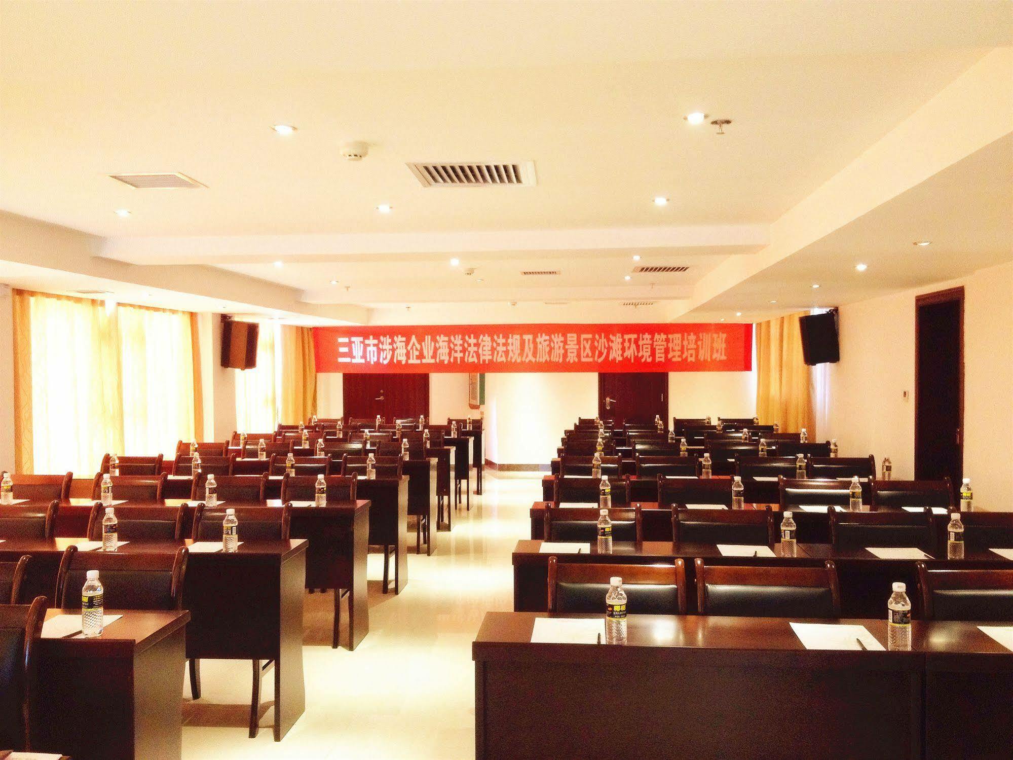 Hawaii Hotel Sanya Exterior photo